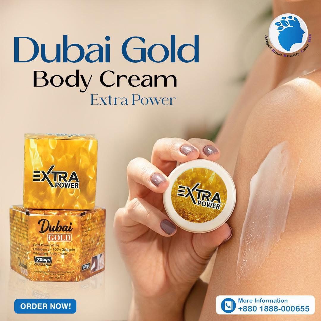 Dubai Body cream