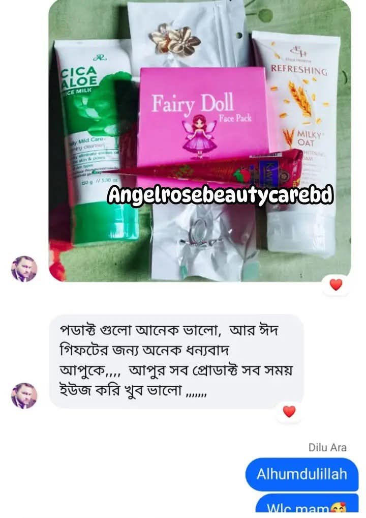 Fairy Glow Face pack