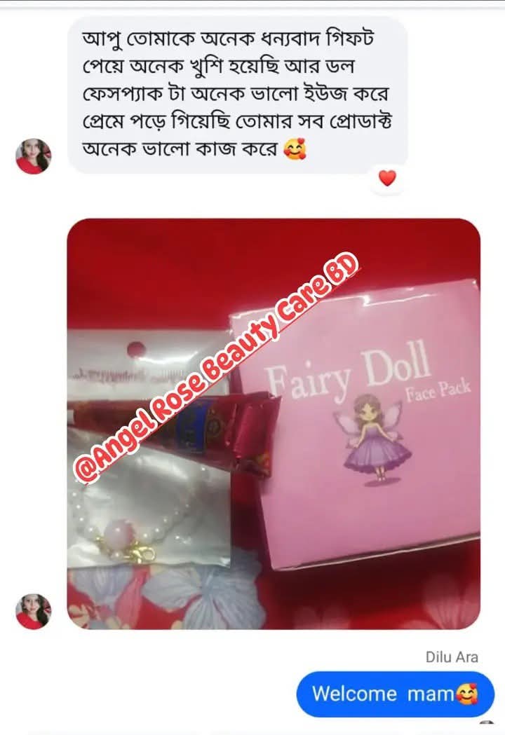 Fairy Glow Face pack