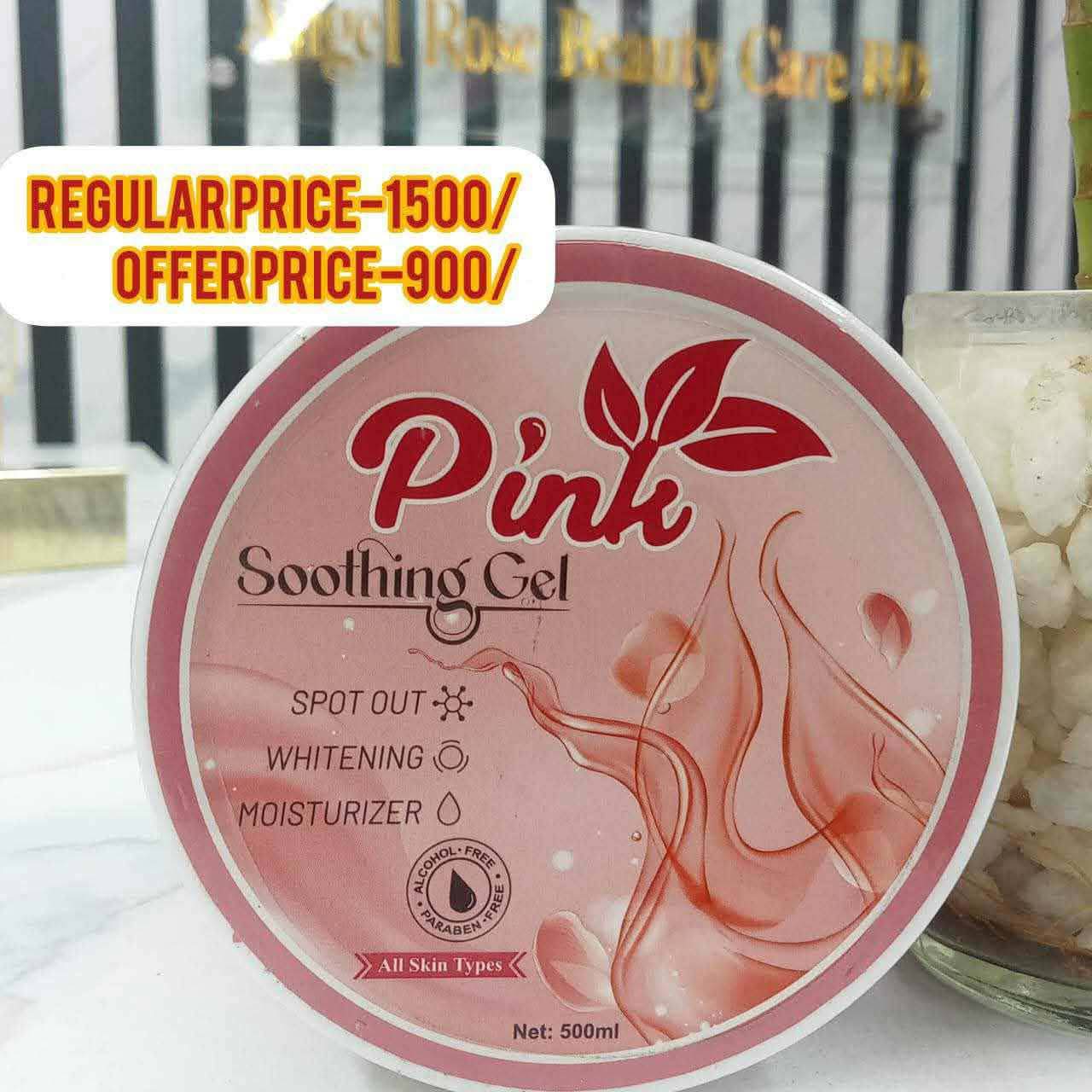 Pink soothing gel