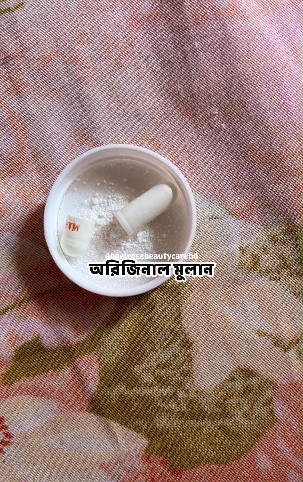 Mulan supplement