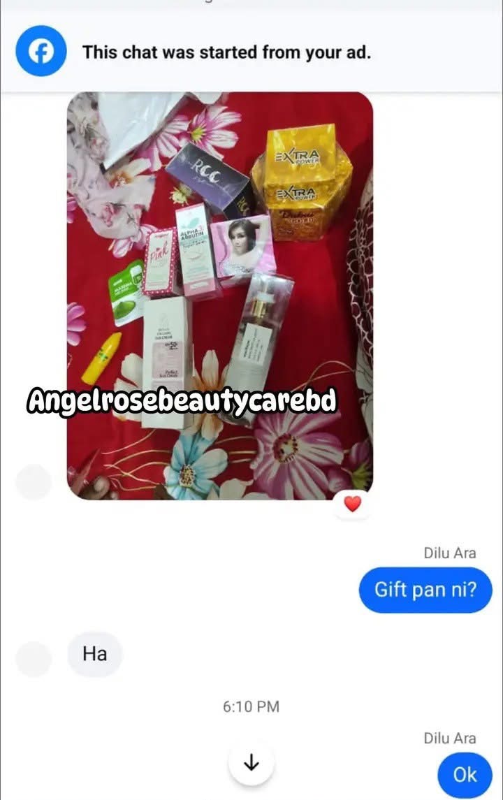 Dubai Body cream
