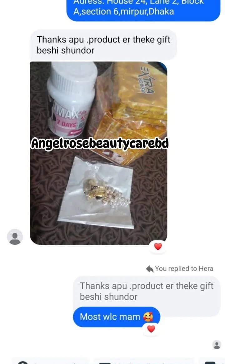 Dubai Body cream