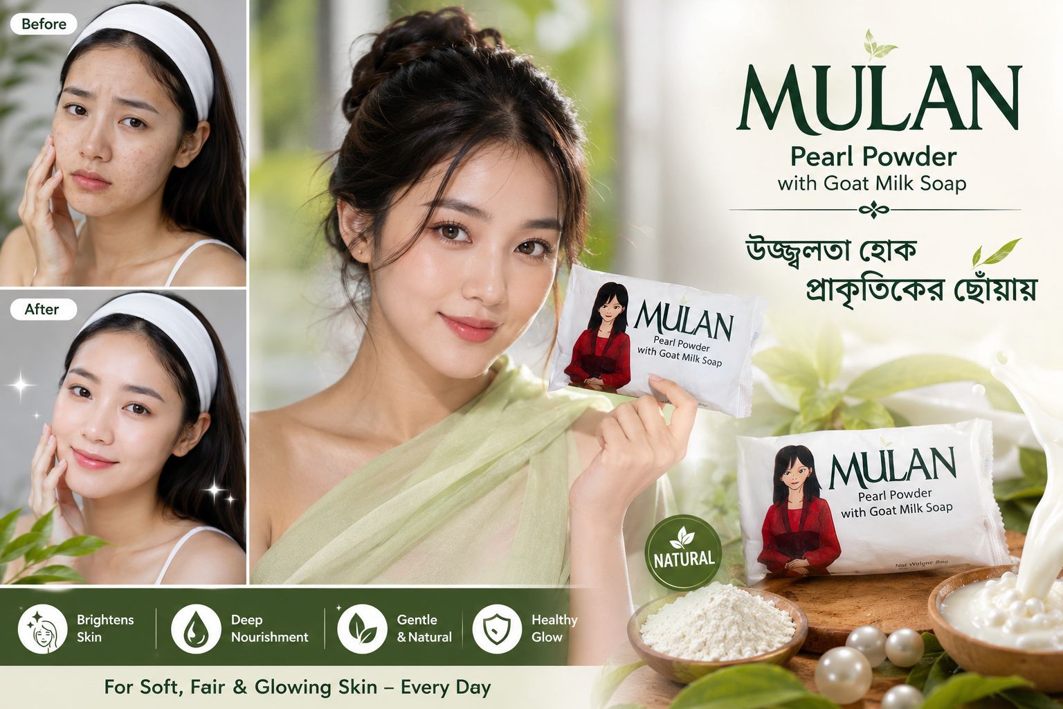 Mulan Soap